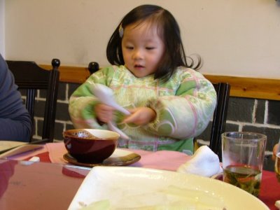 DSCF2287.JPG