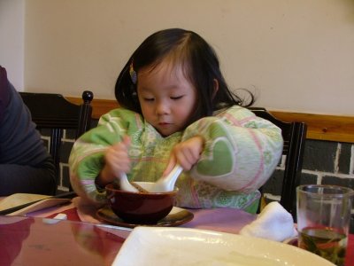 DSCF2288.JPG