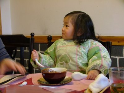 DSCF2290.JPG