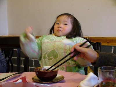 DSCF2291.JPG