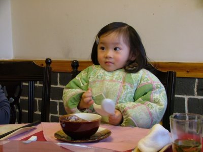DSCF2292.JPG