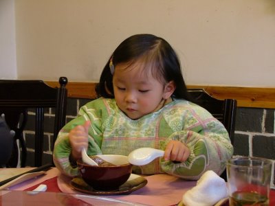DSCF2293.JPG