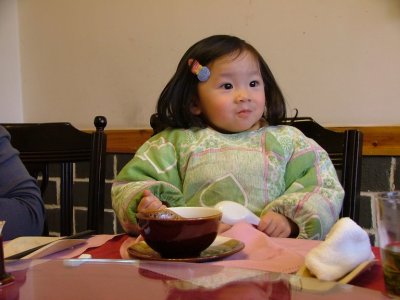 DSCF2295.JPG