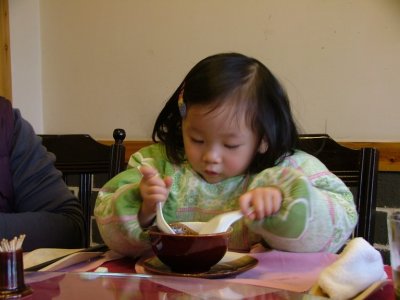 DSCF2296.JPG