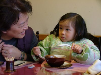 DSCF2298.JPG