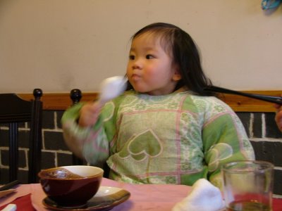 DSCF2303.JPG
