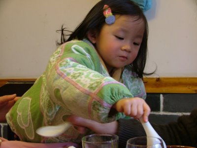 DSCF2304.JPG