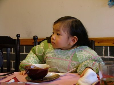 DSCF2306.JPG