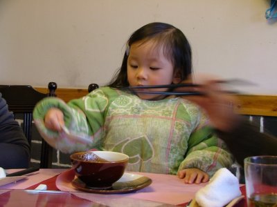 DSCF2308.JPG
