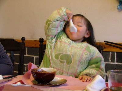 DSCF2309.JPG