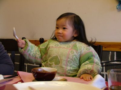DSCF2310.JPG