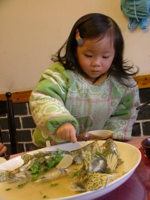 DSCF2316.JPG