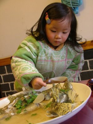 DSCF2318.JPG