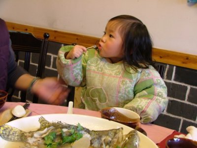 DSCF2320.JPG