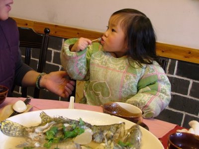 DSCF2321.JPG