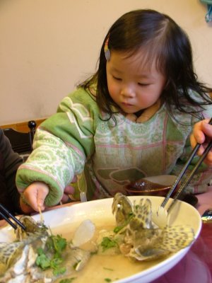 DSCF2324.JPG