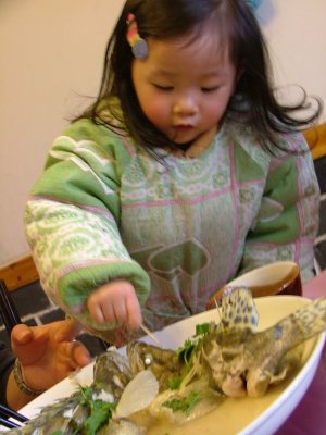 DSCF2328.JPG