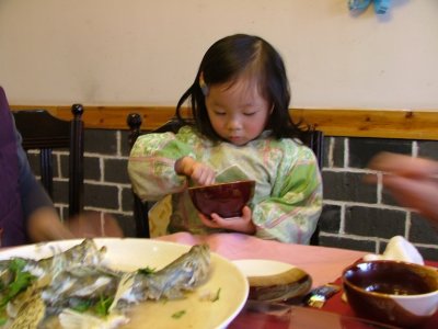 DSCF2336.JPG