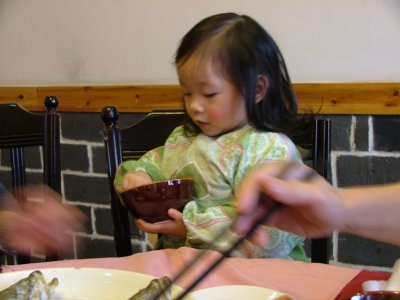 DSCF2337.JPG