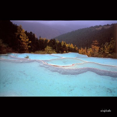huanglong23 RS copy.jpg
