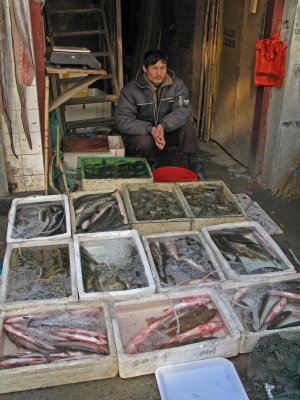 Shanghai