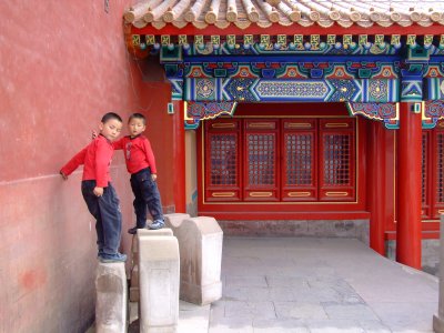 2265-ForbiddenCity-Beijing.JPG
