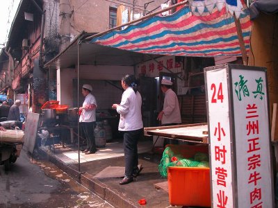 Noodle stall, Dong Jia Du Lu