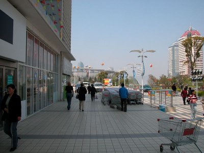 g6/71/787671/3/82809282.eoODVaei.jpg