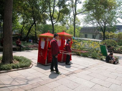 Waiting for customers, Tiger Hill Gardens