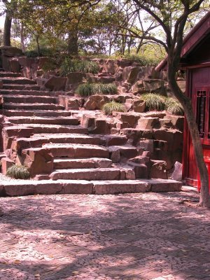 Tiger Hill Gardens