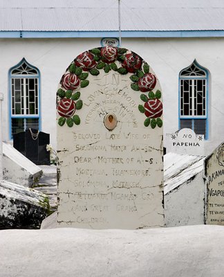 Church 1, grave marker