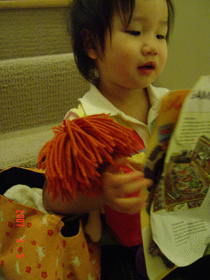 DSC09939.gif