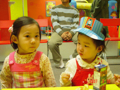 DSC09963.gif