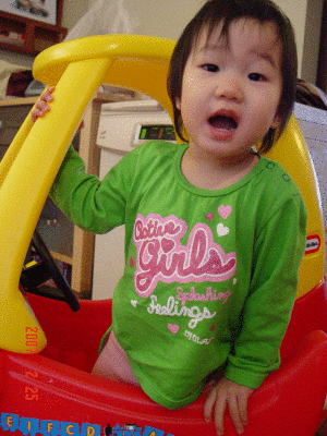 DSC09645.gif