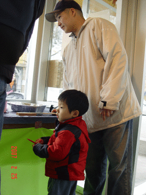 DSC09659.gif