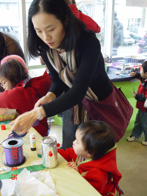 DSC09663.gif