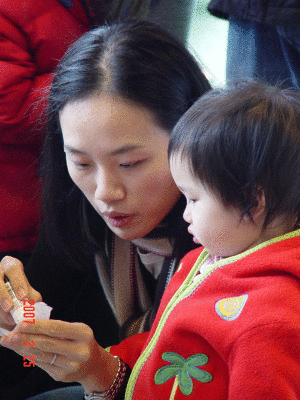 DSC09671.gif