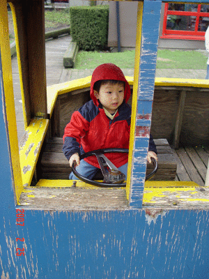 DSC09689.gif