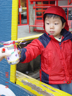 DSC09706.gif