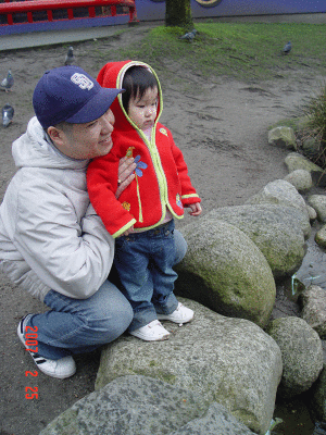 DSC09708.gif