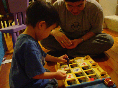 DSC09717.gif