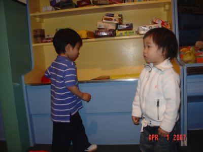 DSC00172.JPG
