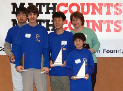 2007 CT State Mathcounts