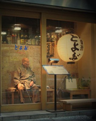 Old Tokyo Man.JPG