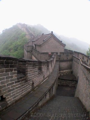 Mutianyu Wall.jpg