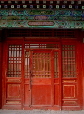 Forbidden City Doorway.JPG