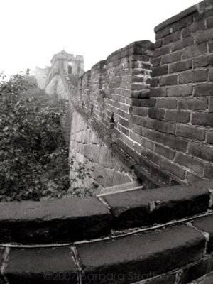 Great Wall Black and White.JPG