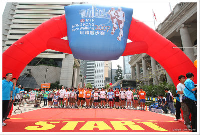 MTR Hong Kong Race Walking aKvB 2007