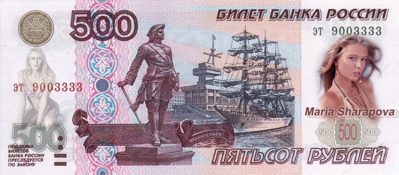 The Very Best Russian Export !