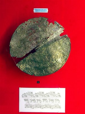 Silver Sun Disk, Museo De Oro, Lima